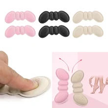 

Set of 2 Butterfly Shape Heel Cushion Anti-Slip Heel Grips Self-Adhesive Heel Pads