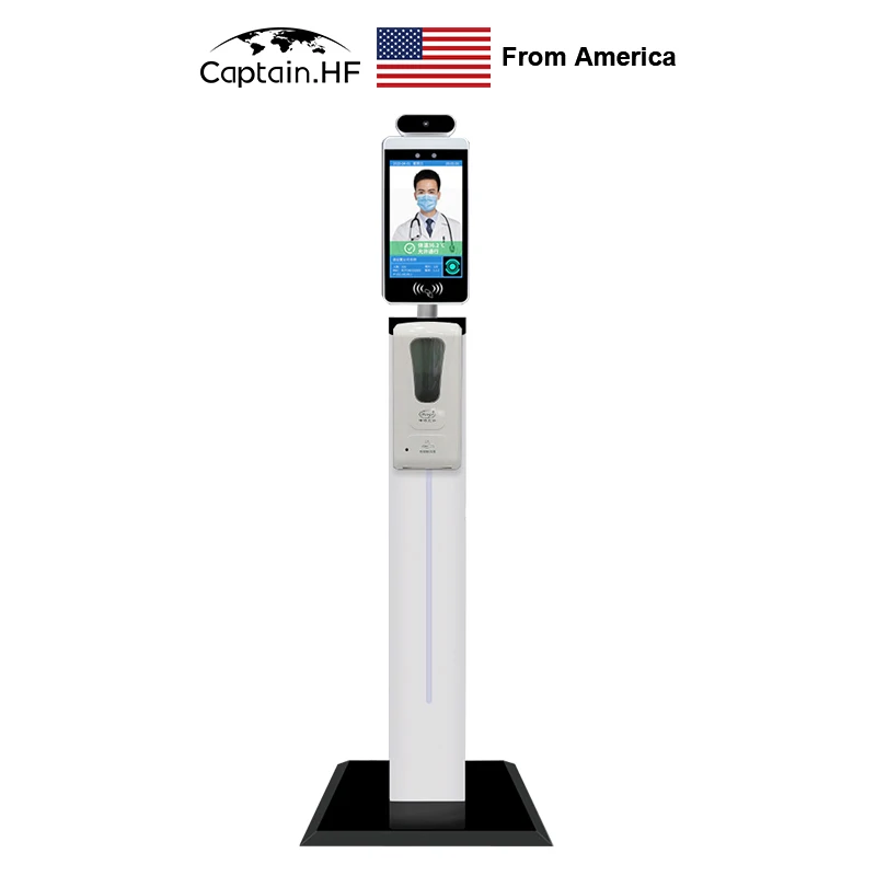 

Access Control For Entrance, Face Recognition, Pass by Face ID, IR Non-Contact Body Thermometer, Multilingual System