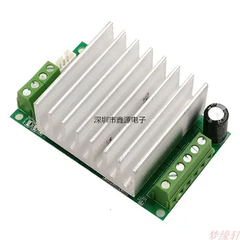 

TB6600 4.5A stepper motor driver stepper motor driver board single axis controller