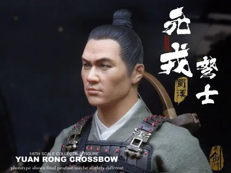 [ESTARTEK] WJM 1801 1/6 Records of The Three Kingdoms Yuan Rong арбалет с двойной головкой 12 дюймов фигурка хобби подарок