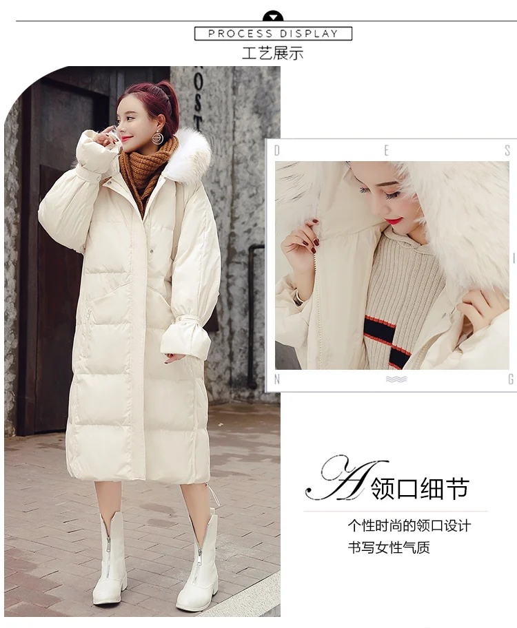 Down Jacket Women's Winter Long Sleeve Thick Mid-length Straight-Cut Zipper Hooded Cotton-padded Clothes White with Genuine
