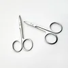 Stainless Steel Small Nail Tools Eyebrow Nose Hair Scissors Cut Manicure Facial Trimming Tweezer Makeup Beauty Tool 1