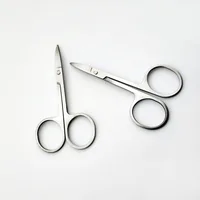Stainless Steel Small Nail Tools Eyebrow Nose Hair Scissors Cut Manicure Facial Trimming Tweezer Makeup Beauty Tool 1