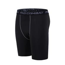 Men Fitness Shorts Elastic Waist Compression Slim Short Pants Sports Trousers Gym Tights Men Fitness Shorts Elastic Waist Compression Slim Short Pants Sports Trousers Gym Tights