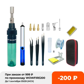 Soldadores de Gas butano 1300 Celsius, pluma de soldadura, soplete, soldador de Gas, herramienta de punta de butano inalámbrica 1