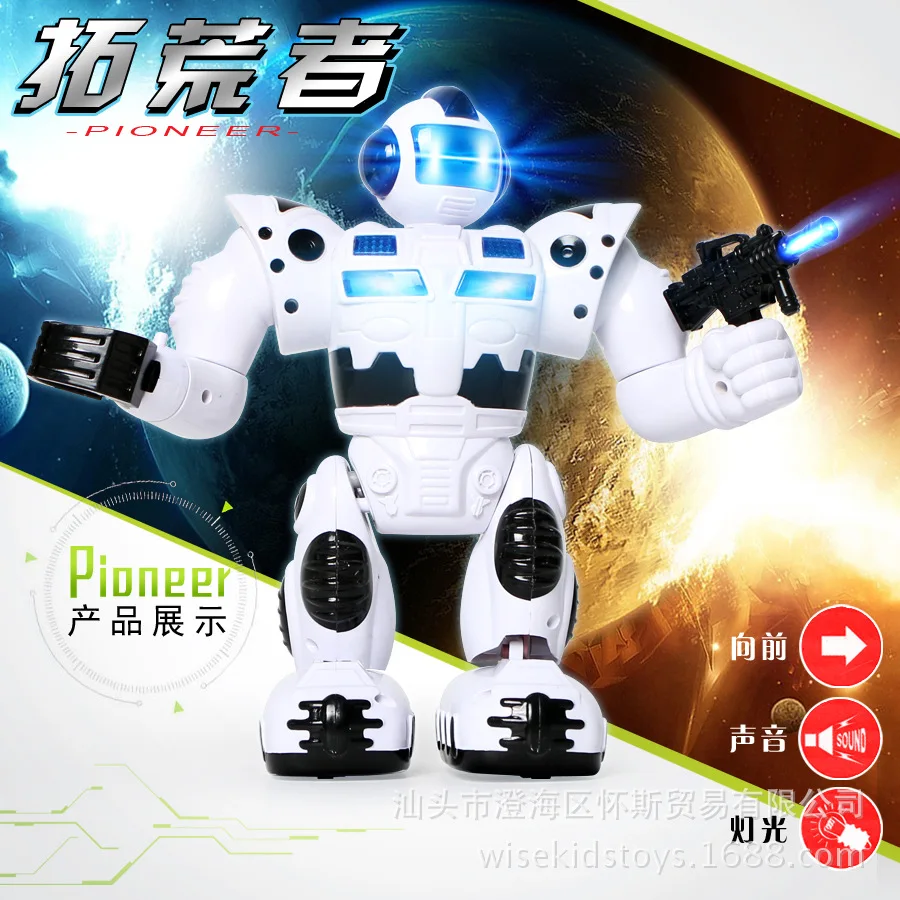 

Space Electric Robot Model Light Included Light Concert Walking Children Creative Educational Electric Toys