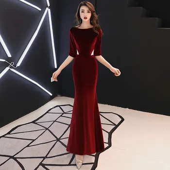 

Woman Party Dress O-Neck Floor-Length Evening Cheongsam Elegant Mermaid Qipao Slim Wedding Prom Long Gown Retro Vestido XS-XXXL