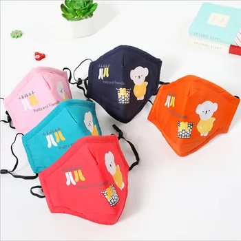 

4Pcs Anti Dust Face Mouth Mask Reusable Breathable Cotton Protective Children Kid Cartoon Cute PM2.5 Anti-Dust Mouth Face Mask