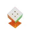 MoYu meilong Colorful 3x3x3 puzzle magic cube stickerless cube 3x3 cubo magico professional speed cubes educational toys ► Photo 3/6