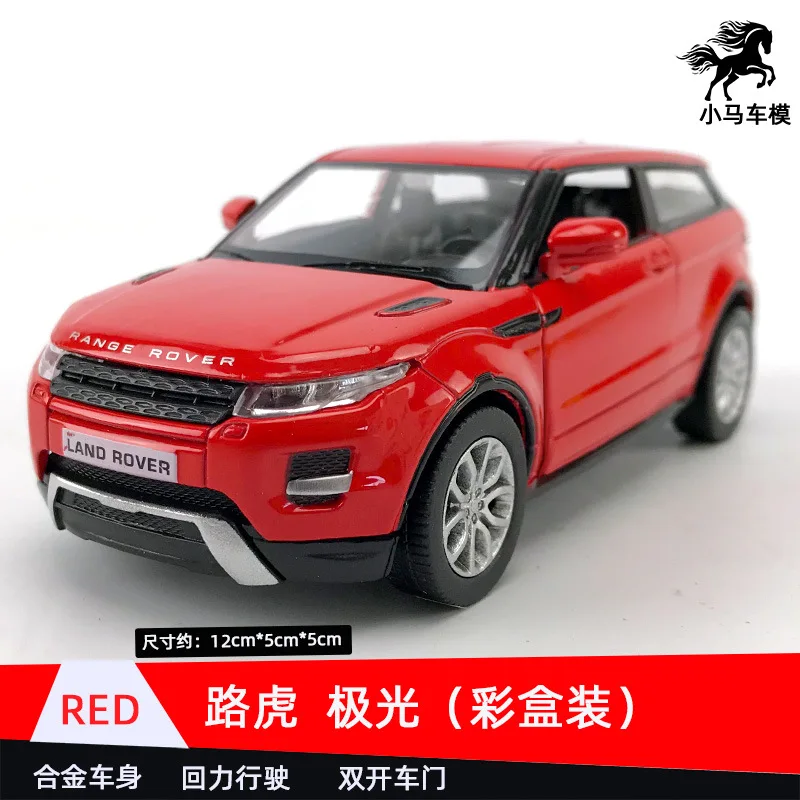 11495159070_1777571000