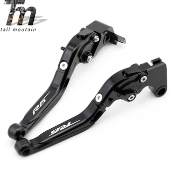 

Brake Clutch Lever For YAMAHA YZFR6 YZF-R6 1999-2020 19 17 16 05 04 Motorcycle Accessories Adjustable Folding Extendable logo R6
