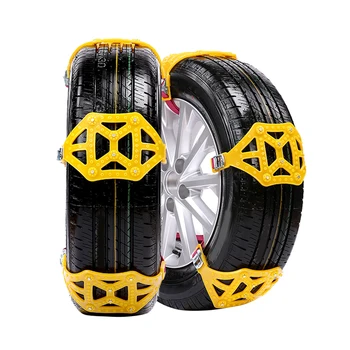 

2pcs Winter Car Snow Chains Anti-skid Tyre Wheel Emergency Chain Snow Ice Sand Mud Climbing Road Safety SUV MPV Driving Hot