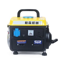 Portable Gasoline Generator Mini Portable Generator Household Silent Manual Generator