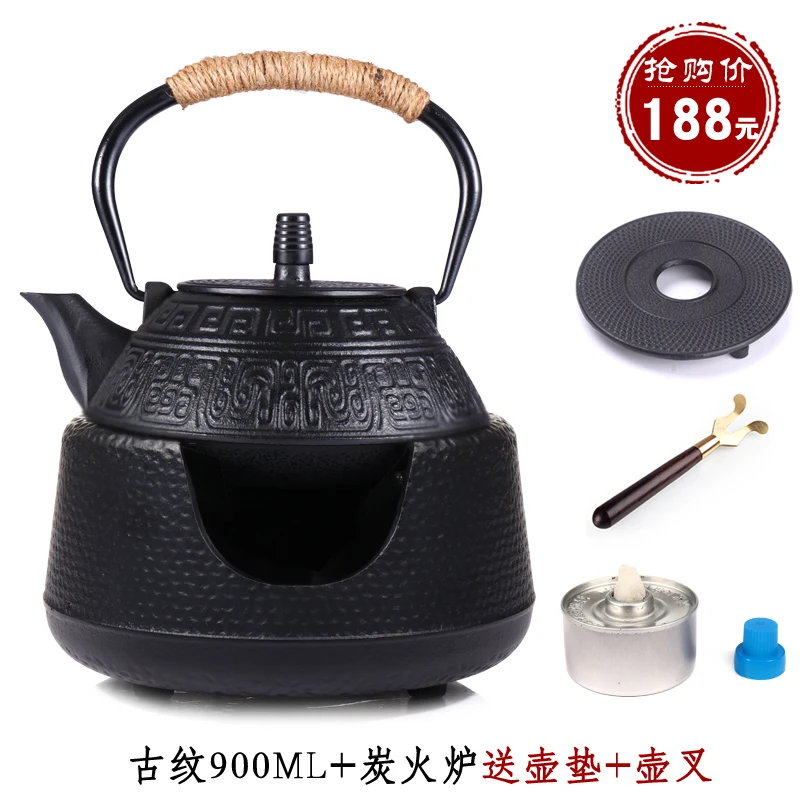 Железный чайник без покрытия, японский Железный чайник для свиней, чайный сервиз, кипяченая вода, старый человек - Цвет: LightGray