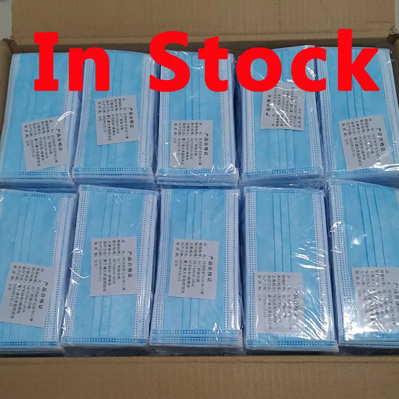 

50Pcs Disposable Mask 3 Layers Anti Dust Face Mask Non-woven Earloop Adult Mouth Mask