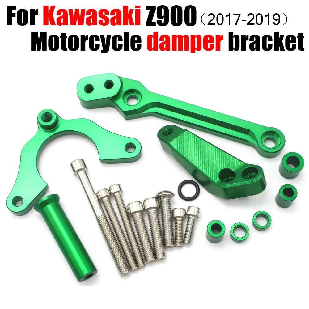 Демпфер для мотоцикла KAWASAKI Z900 Z 900 2017-2021 стабилизирующий комплект крепления