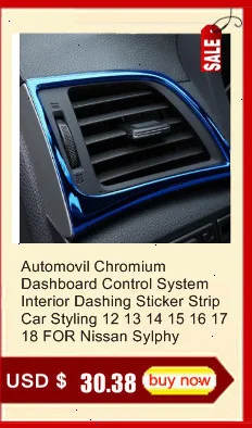 Авто хромированная автоматическая коробка передач для интерьера, модные молдинги, защита для отделки, модификация автомобиля 16 17 18 19 для Nissan Sylphy