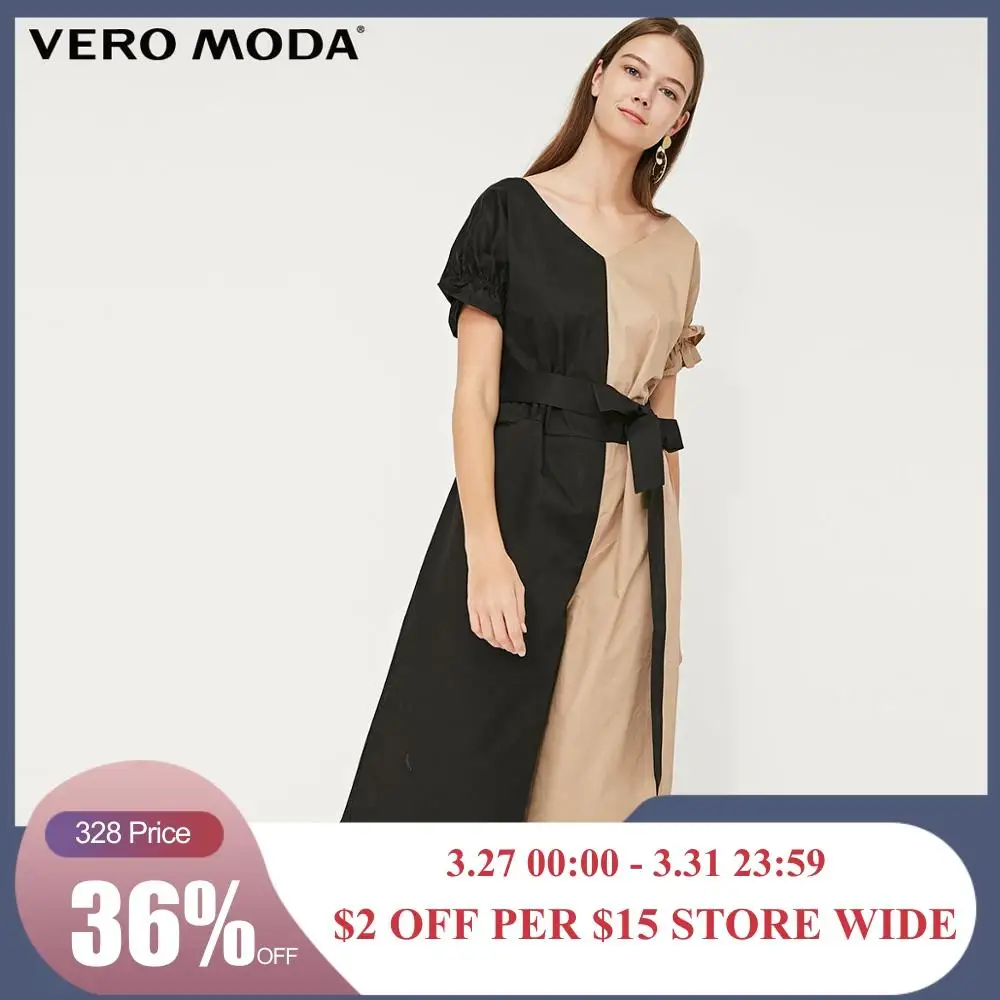 Mono vaquero de manga corta con escote en V de algodón 100% para mujer de Vero Moda | 31929X502 - 1