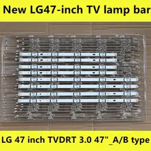 Tira de lámpara de luz led de fondo para TV LG Innotek DRT 3.0, luz para modelos 47LB6300, 47GB6500, 47LB652V, 47lb650v, LC470DUH, 47LB5610 y 47LB565V, 9leds, 47"