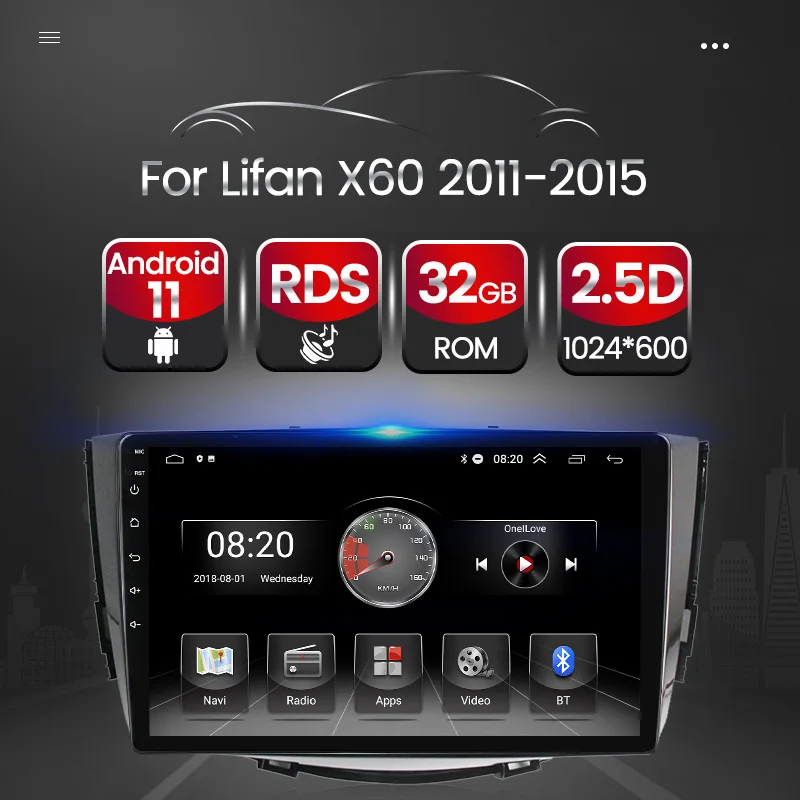 Автомагнитола TomoStrong Andorid 11 2 ГБ + 32 для Lifan X60 2011 2012 2013-2015 GPS-навигация видео аудио