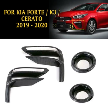 

pcmos ABS Front Fog Light Cover Trim For Kia Forte / K3 / Cerato 2019 - 2020 Lamp Covers 2Pcs/4Pcs Chromium Styling Stickers New