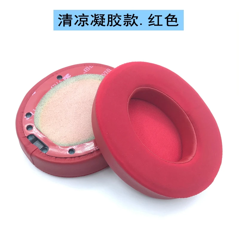 Replacement Earpads Cushions Ice Gel Earpads Cooling Gel Ear Pillows for beats studio 2 0 3 0 Headphone Headset