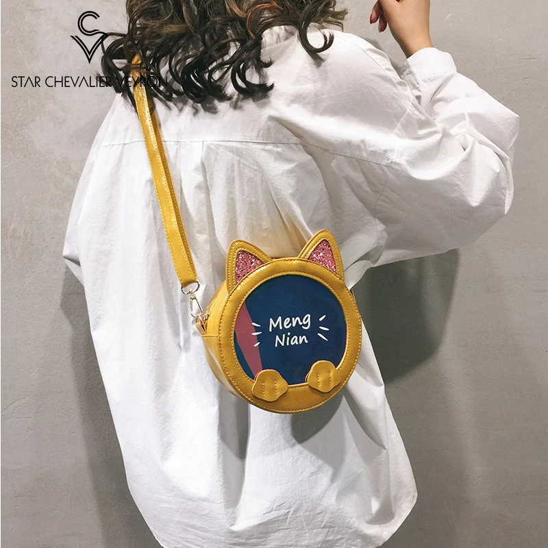 

SCV Fashion Crossbody Bag For Women Shoulder Bag 2020 New Women Pu Leather Bags Kroean Cute Small Round Bag Ladies Bags Wild Bag