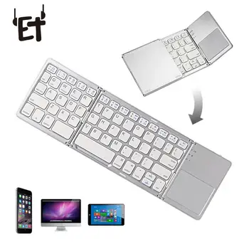 

ET SJ-1 Mini Folding Bluetooth Keyboard with Touchpad 3 Foldable Wireless Keypad for Tablet Phone Laptop Portable Keyboard
