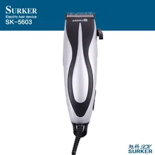 Surker с линейкой машинка для стрижки волос для детей, взрослых, младенцев, электрические машинки для стрижки волос, ножницы для стрижки волос, экспорт