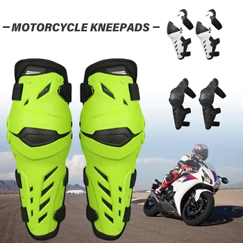 

Motorcycle Knee Pad Protective Gear Knee Guard Sliders Protector Gear Motocross Riding Gears Cold-Proof Crashproof Gear Guards