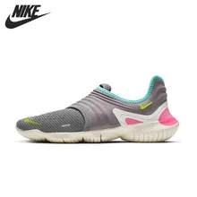 nike free flyknit 2.0 sale