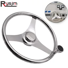 Морское рулевое колесо из нержавеющей стали с 3 спицами для морской лодки, аксессуары для яхты, 13," рулевое колесо с ручкой