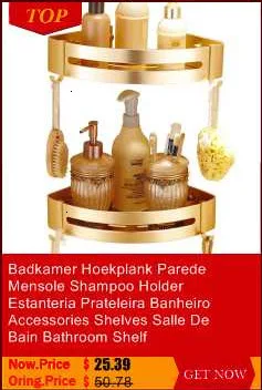 Estante Prateleira Parede Etagere Lazienka Estanteria Rotatable Salle De Bain Wall Shower Accessories Towel Rack Bathroom Shelf