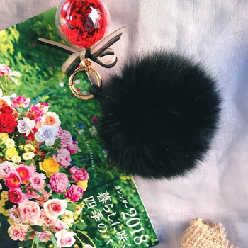 

Preserved Roses Flowers Keychain Decorative Tassel Fur Pompom Car Hanging Ornaments Romantic Gifts