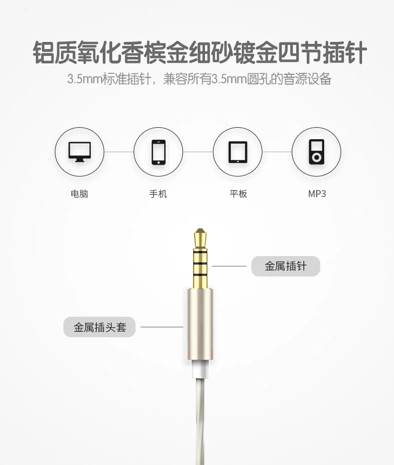F100C详情页_12