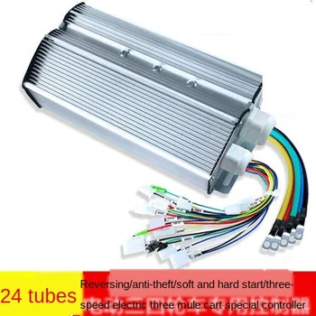 

Electric Tricycle Controller 24 Tube 1200w1500w60v72v Intelligent Mule Cart Brushless Motor Universal