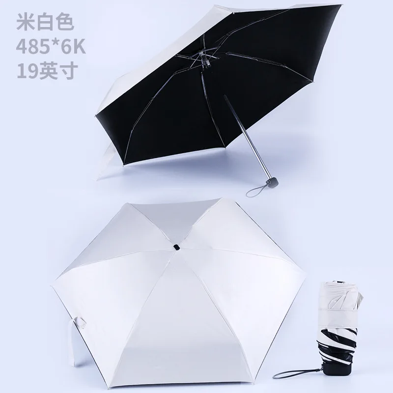 Портативный мужской зонтик, маленький мини карманный зонтик, женские зонты, защита от солнца, защита от дождя, распродажа, складной, защита от УФ-излучения
