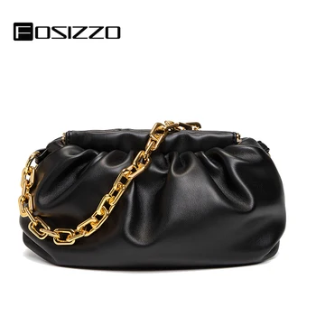 

FOSIZZO Handbags For Women 2020 Cloud Bag Famous Brand Bag Soft PU Designer Clutch Bag Crossbody with Chain Bag Dumplings FS5169