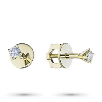 

Yellow gold pouches with diamonds