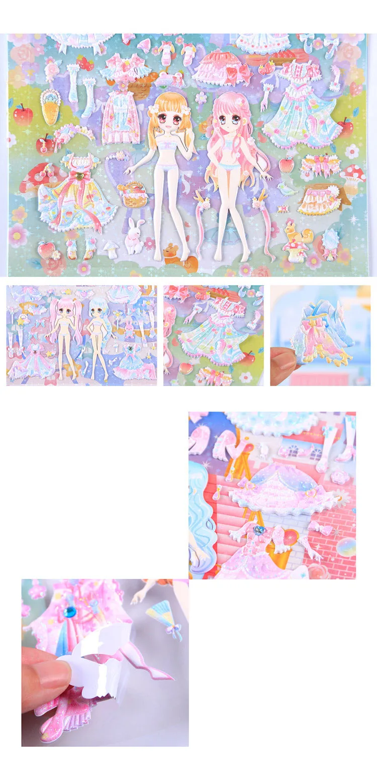 合并78