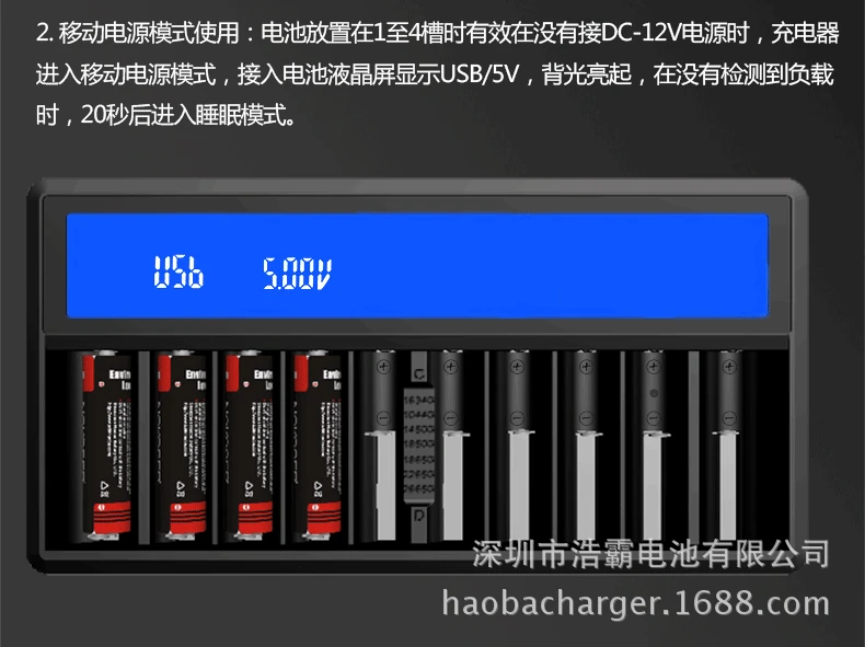 HB 10D2 18650 паз 10 жидкого кристалла умное устройство для зарядки 3,2 V 3,7 V 26650 20700 1,2 в никель-металл-гидридного