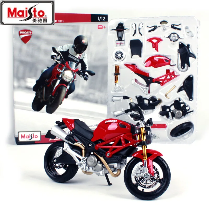 bmw gs kids