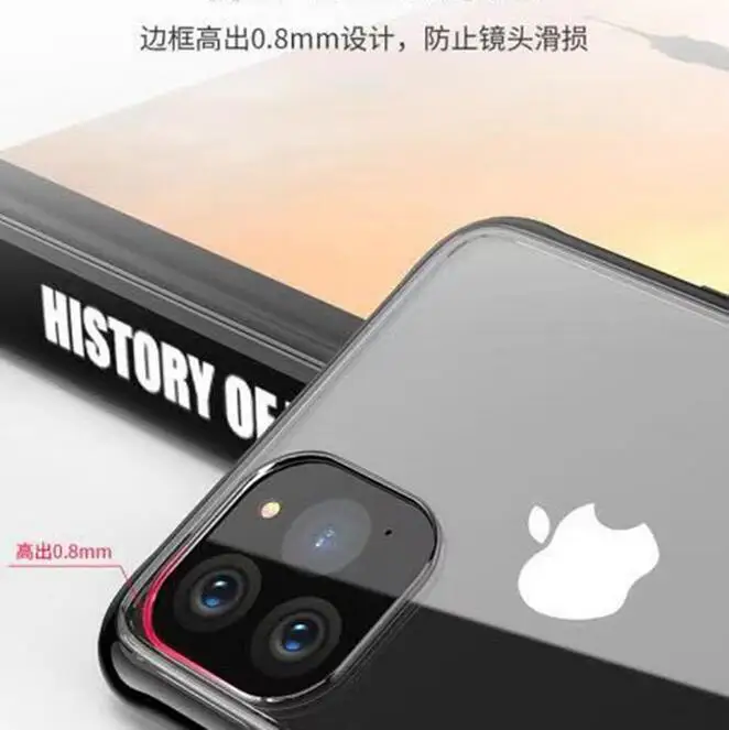 QQ截图20191018115321