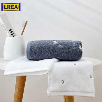 

LREA cartoon sky Pure and fresh style face towel 100% cotton material Soft and comfortable Protect your skin 34x74cm