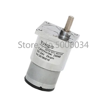 

Factory direct wholesale 12V 24V 37mm 15kg cm 0.1nm torque dc metal gear motor for money counting machine