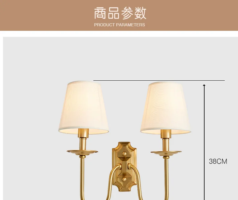 Modern American-Style Double Headed Wall Lamp LED Northern European-Style Retro Indoor Bedside Wall Lamp New Chinese Style Creat
