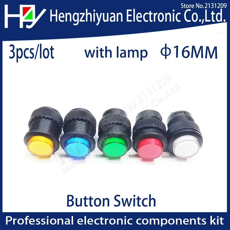 Hzy 16mm Self-locking push button switch with LED ON-OFF blue Green Red Yellow with lamp recovery button switch 3A125V AC 4 pins