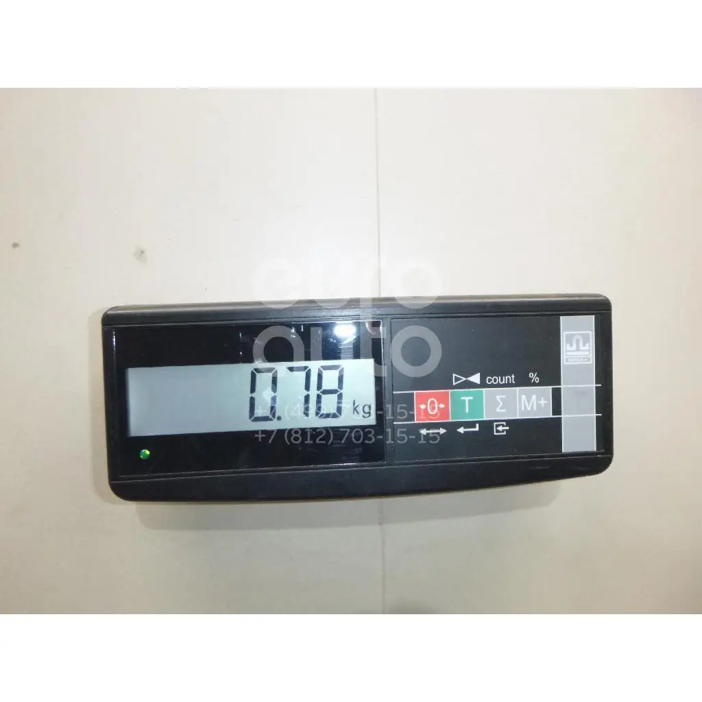 Бачок омывателя лобового стекла, состояние – Б/У,, для Jeep Cherokee(KL) 68225067AA 68225067AA