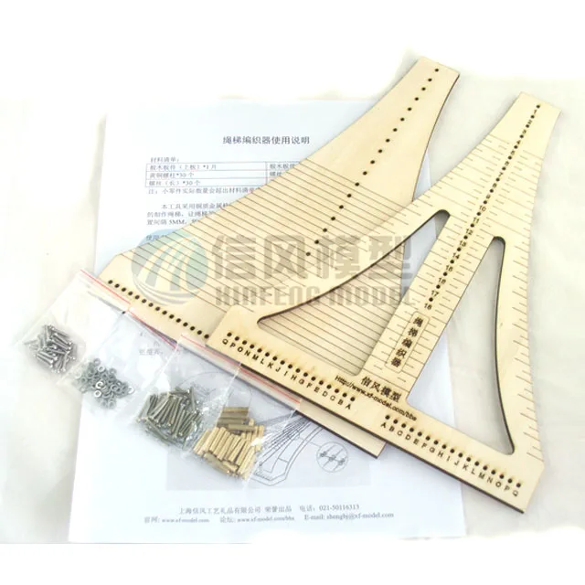 Ancient Ship Model Building Tool Rope Ladder Weaver Braide knotte Rope Ladder COMBO Scale Model Wooden Sailboat Ancillary Tools 5