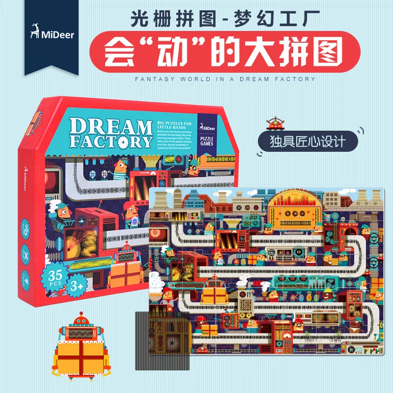 

Mi Deer MiDeer Dreamy Robot Grating Jigsaw Puzzle Children'S Educational Magnetic Jigsaw Puzzle Toy